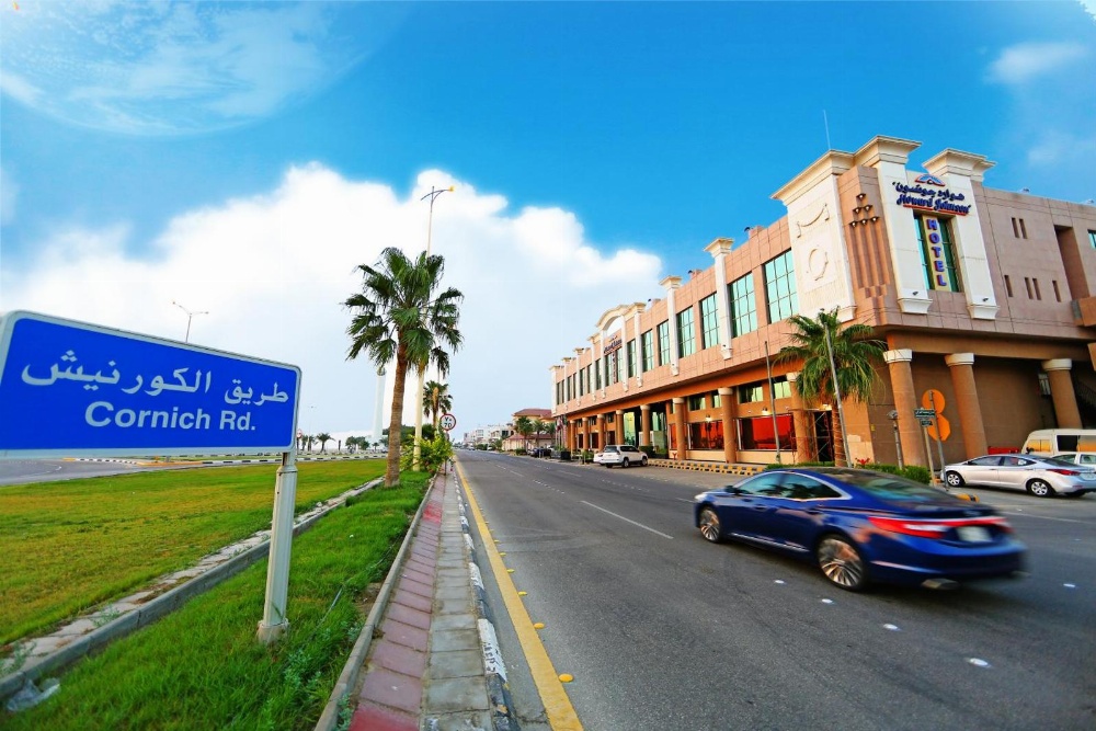 Howard Johnson Dammam Hotel Main image